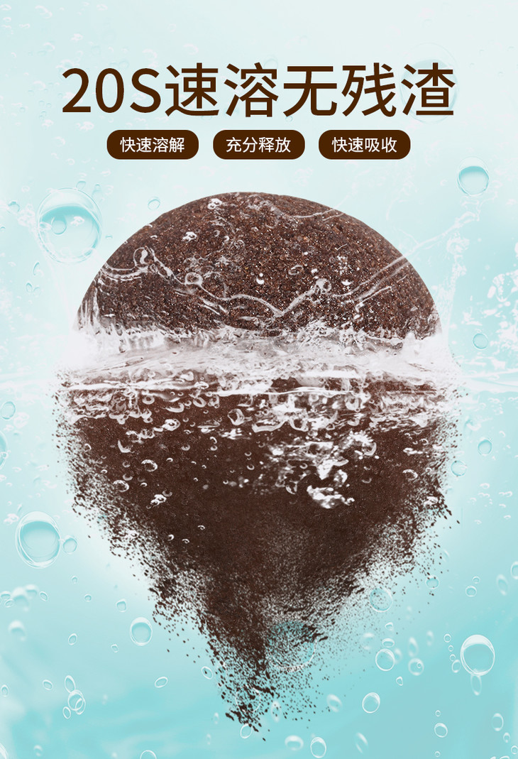 足疗店泡脚丸盒装